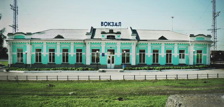 купить диплом в Ленинск-Кузнецком